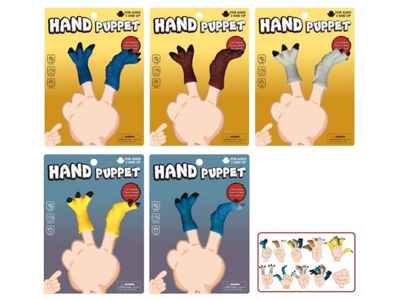 SOFT HAND PUPPET - HP1154352