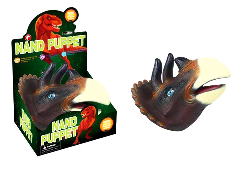SOFT GLUE PUPPET HEAD - HP1154356