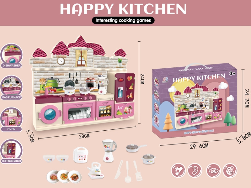KITCHEN SET W/LIGHT & MUSIC - HP1154462
