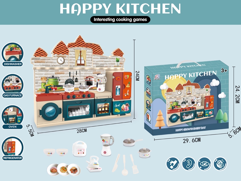 KITCHEN SET W/LIGHT & MUSIC - HP1154463