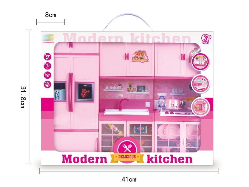 KITCHEN SET W/LIGHT & MUSIC - HP1154473