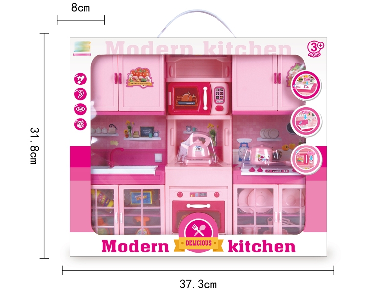 KITCHEN SET W/LIGHT & MUSIC - HP1154475