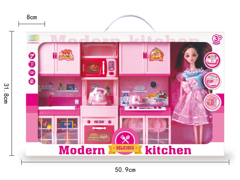 KITCHEN SET W/LIGHT & MUSIC - HP1154479