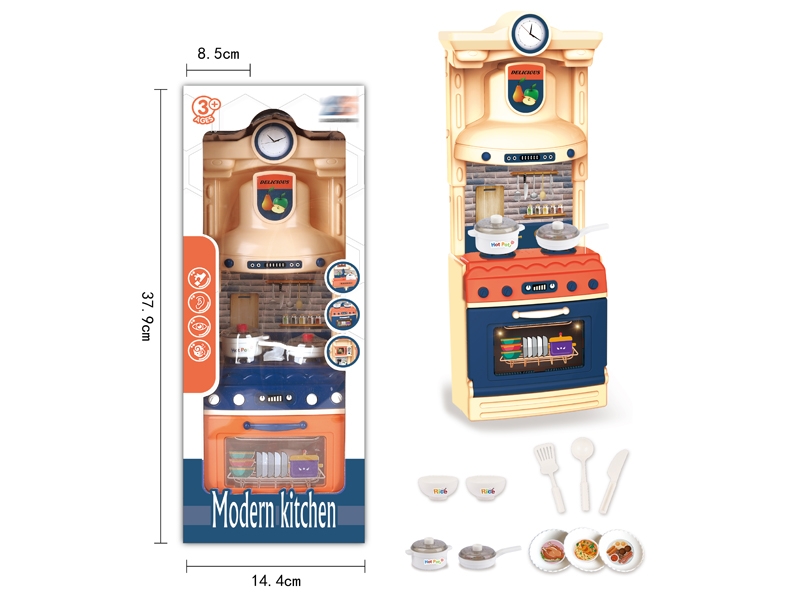 KITCHEN SET W/LIGHT & MUSIC - HP1154480