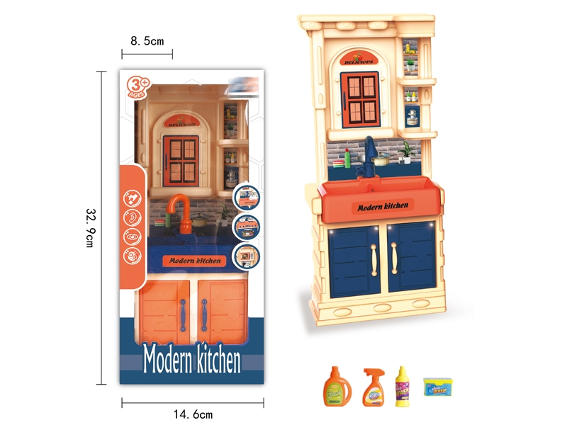 KITCHEN SET W/LIGHT & MUSIC - HP1154481