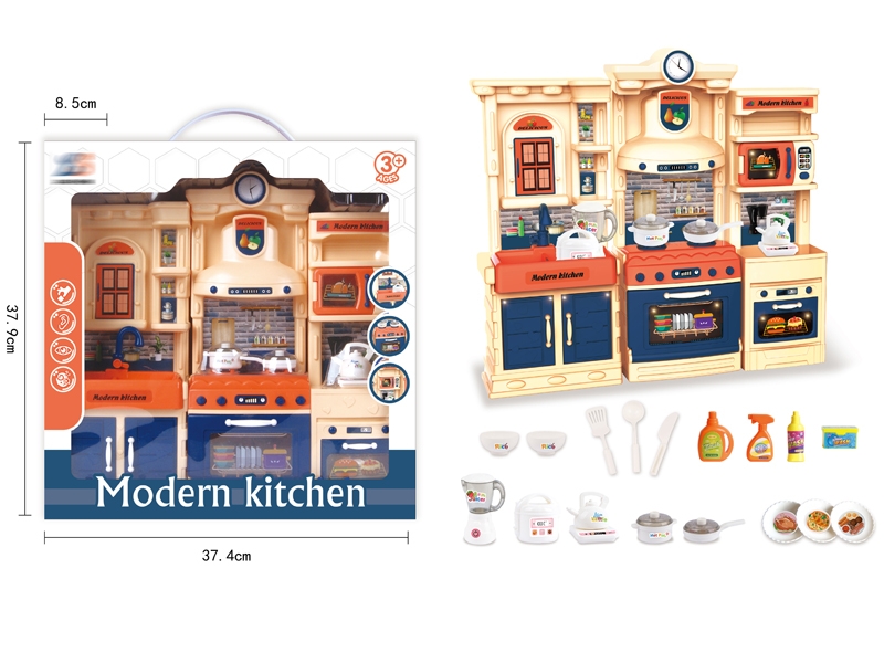 KITCHEN SET W/LIGHT & MUSIC - HP1154486