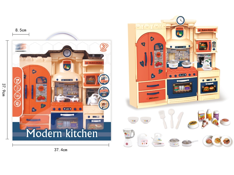 KITCHEN SET W/LIGHT & MUSIC - HP1154487