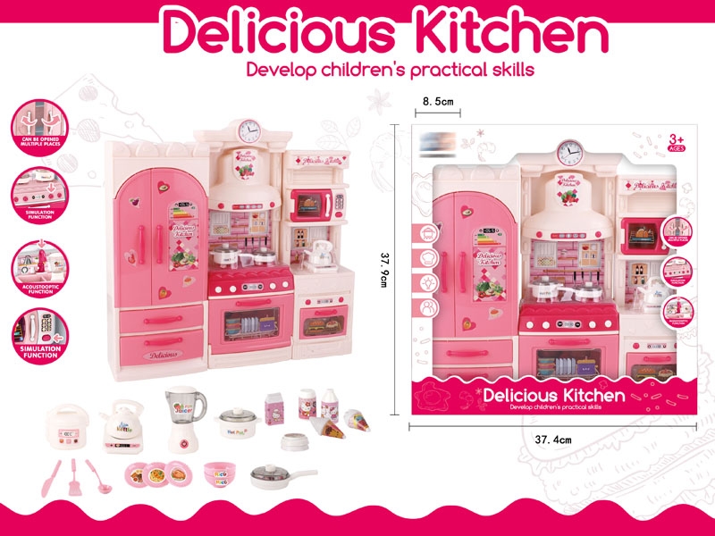 KITCHEN SET W/LIGHT & MUSIC - HP1154493