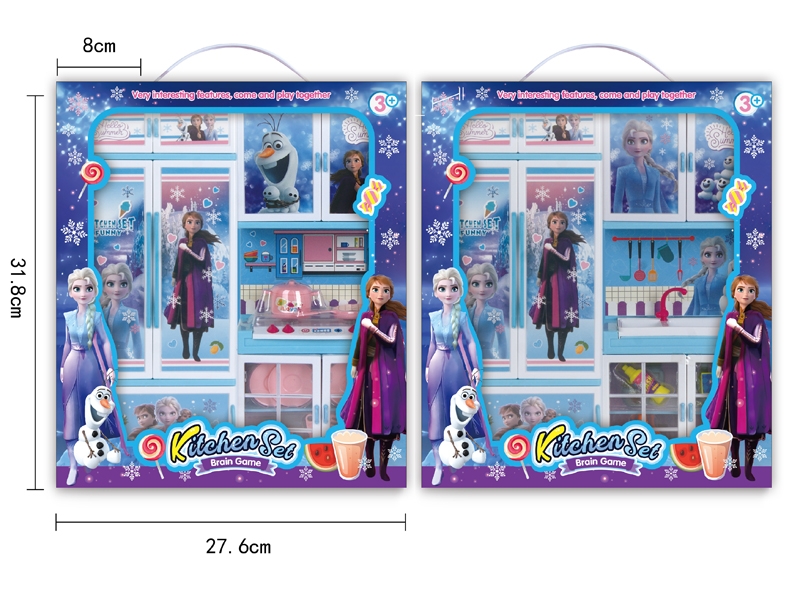 KITCHEN SET W/LIGHT & MUSIC - HP1154495