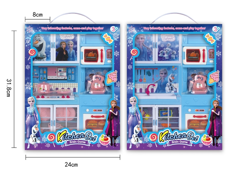 KITCHEN SET W/LIGHT & MUSIC - HP1154496