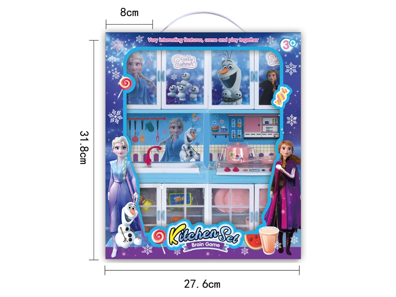 KITCHEN SET W/LIGHT & MUSIC - HP1154497