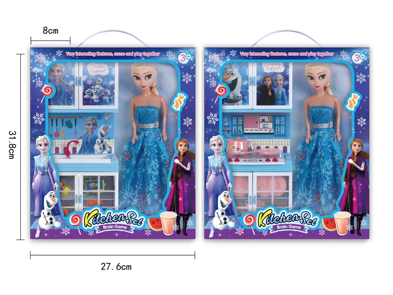 KITCHEN SET W/LIGHT & MUSIC - HP1154498