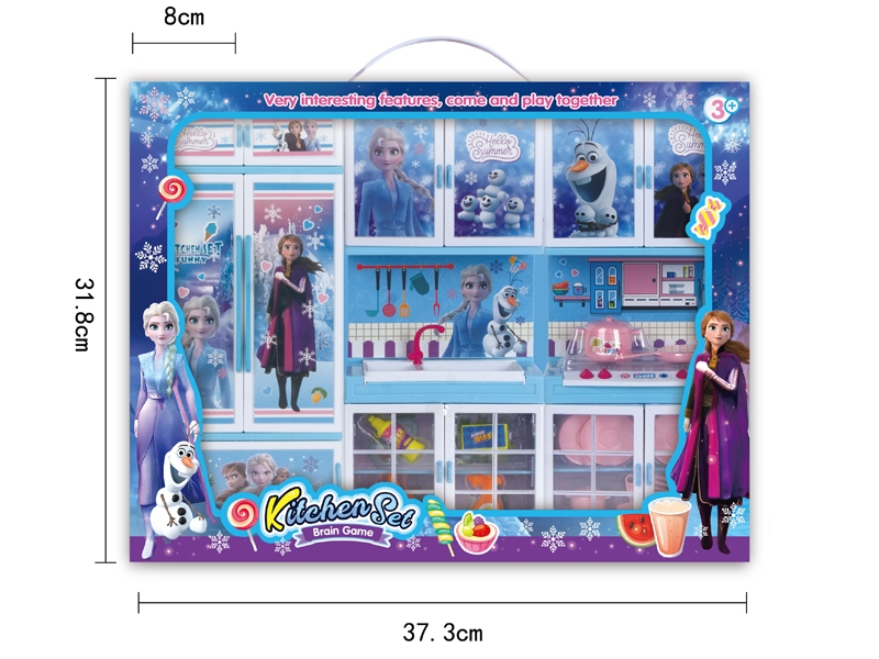 KITCHEN SET W/LIGHT & MUSIC - HP1154499