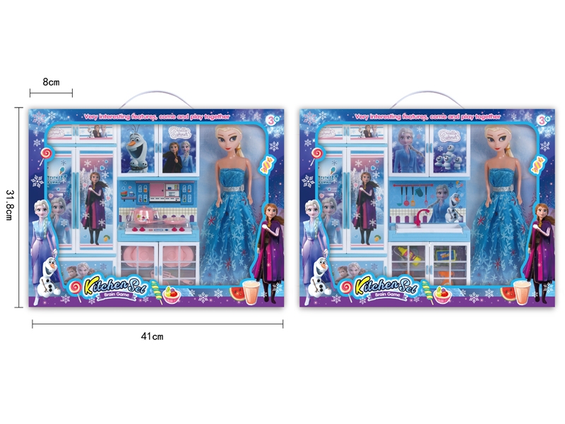 KITCHEN SET W/LIGHT & MUSIC - HP1154500