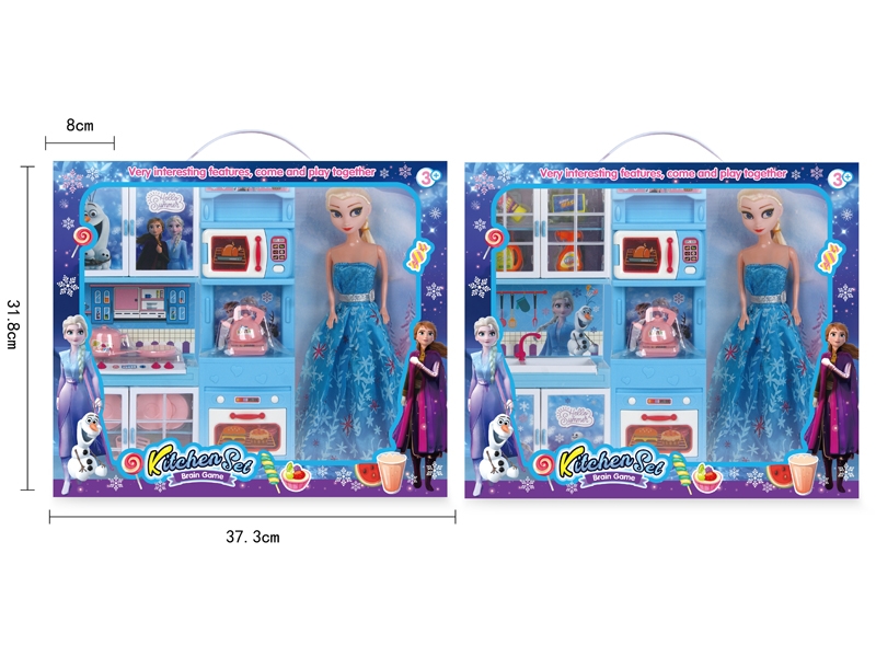 KITCHEN SET W/LIGHT & MUSIC - HP1154502