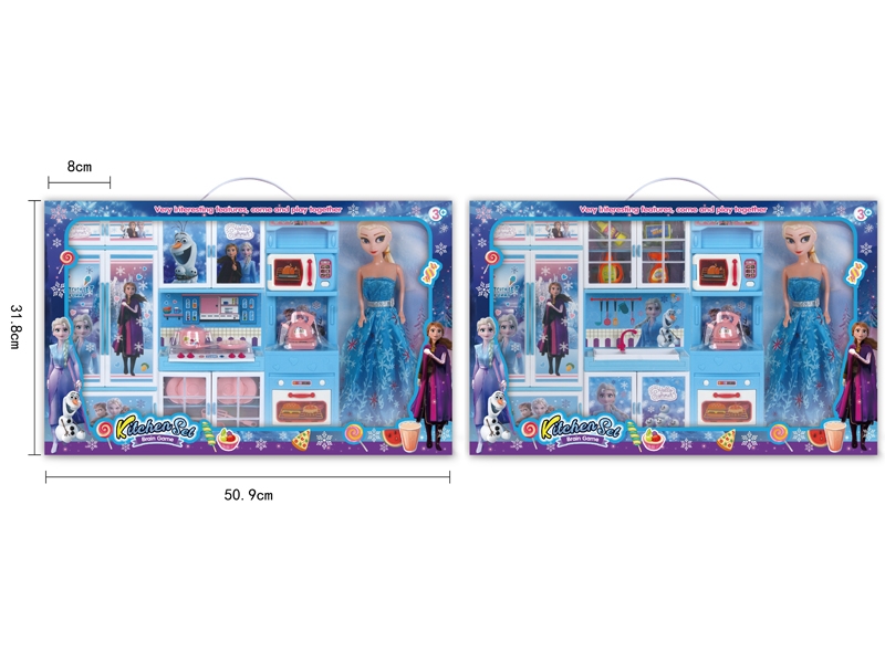 KITCHEN SET W/LIGHT & MUSIC - HP1154504