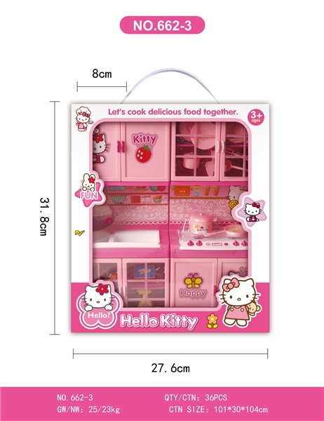 KITCHEN SET W/LIGHT & MUSIC - HP1154522