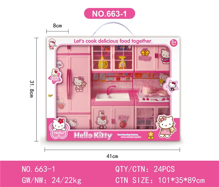 KITCHEN SET W/LIGHT & MUSIC - HP1154523