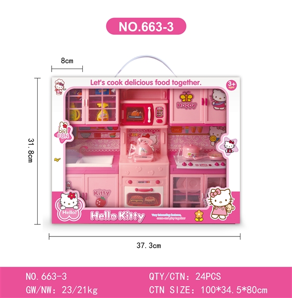 KITCHEN SET W/LIGHT & MUSIC - HP1154525