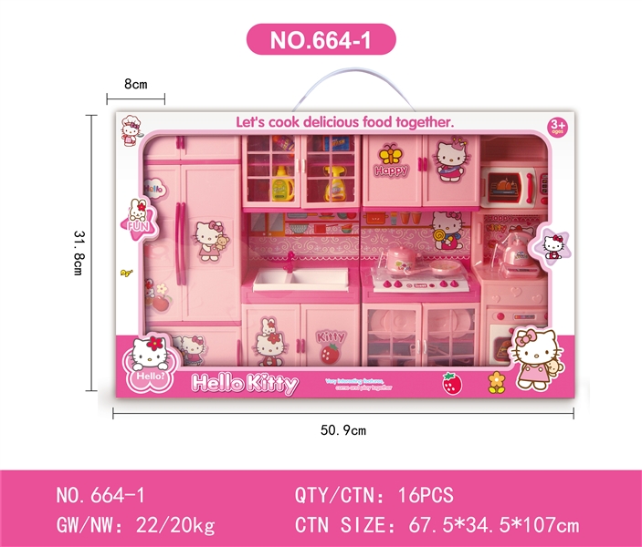 KITCHEN SET W/LIGHT & MUSIC - HP1154526