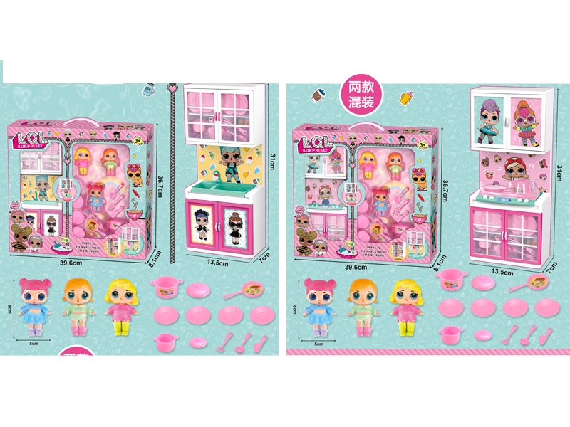 KITCHEN SET W/LIGHT & MUSIC - HP1154532