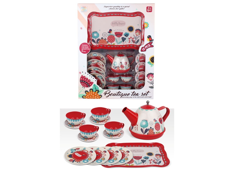 BOUTIQUE TEA SET - HP1154571