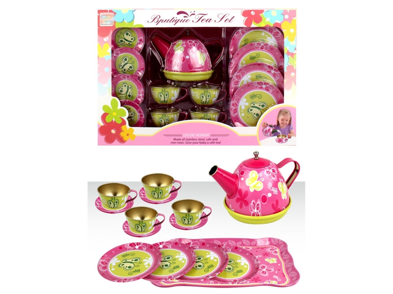 BOUTIQUE TEA SET - HP1154590