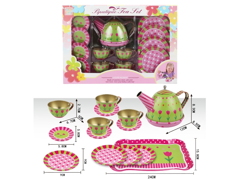 BOUTIQUE TEA SET - HP1154591