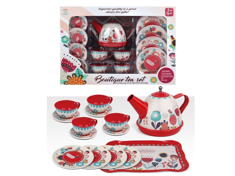 BOUTIQUE TEA SET - HP1154592