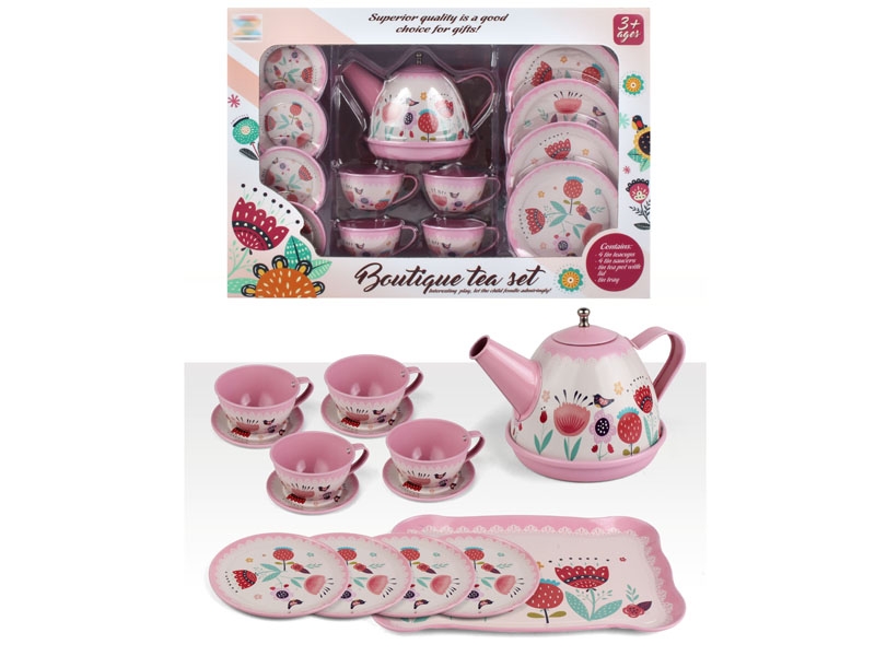 BOUTIQUE TEA SET - HP1154593