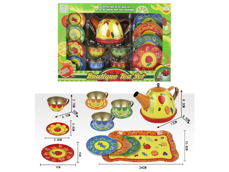 BOUTIQUE TEA SET - HP1154596