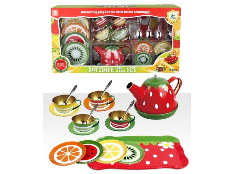 BOUTIQUE TEA SET - HP1154597