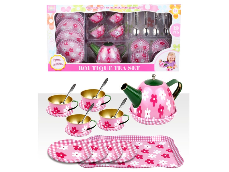 BOUTIQUE TEA SET - HP1154599