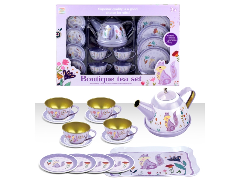 BOUTIQUE TEA SET - HP1154602