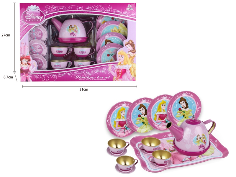 BOUTIQUE TEA SET - HP1154605