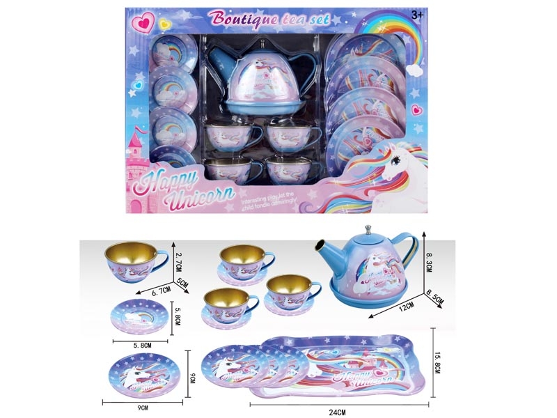BOUTIQUE TEA SET - HP1154607