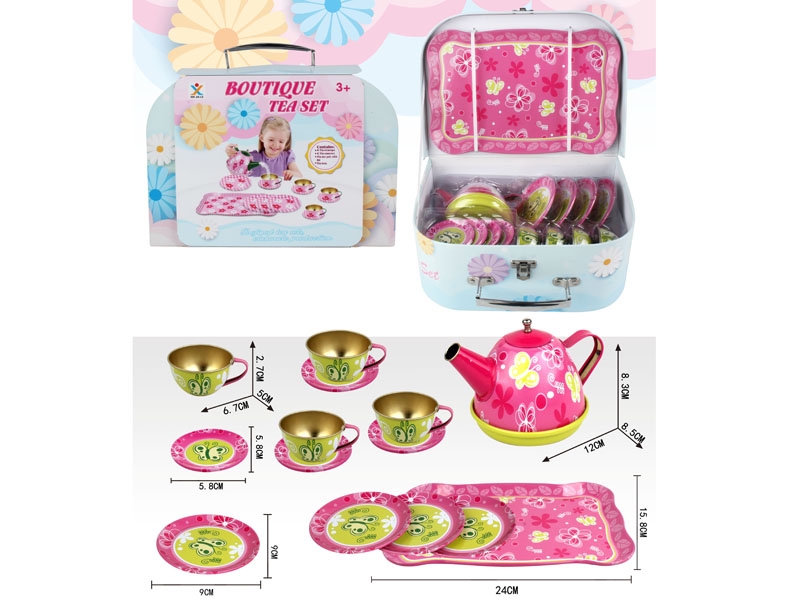 BOUTIQUE TEA SET - HP1154612