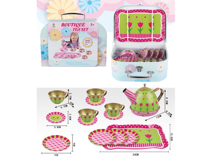 BOUTIQUE TEA SET - HP1154613