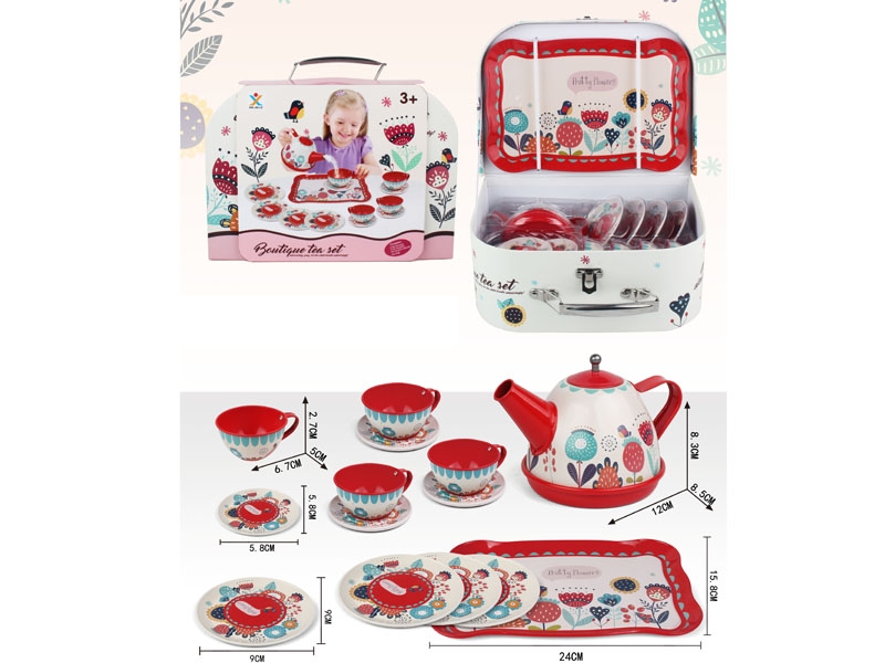 BOUTIQUE TEA SET - HP1154614