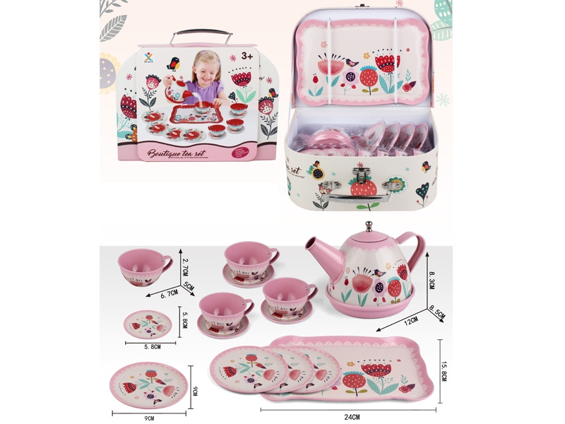 BOUTIQUE TEA SET - HP1154615