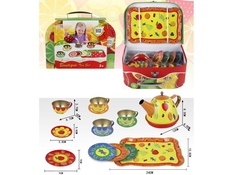 BOUTIQUE TEA SET - HP1154617