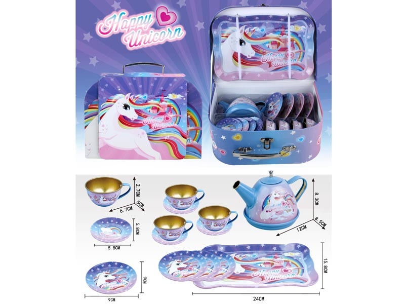 BOUTIQUE TEA SET - HP1154618