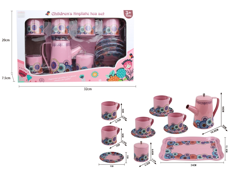 BOUTIQUE TEA SET - HP1154646