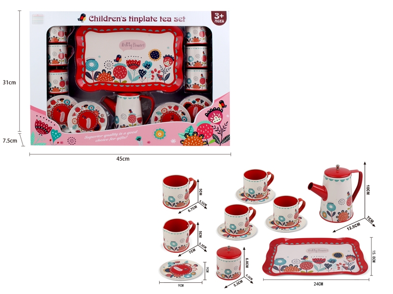 BOUTIQUE TEA SET - HP1154647