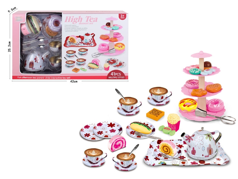 BOUTIQUE TEA SET - HP1154652
