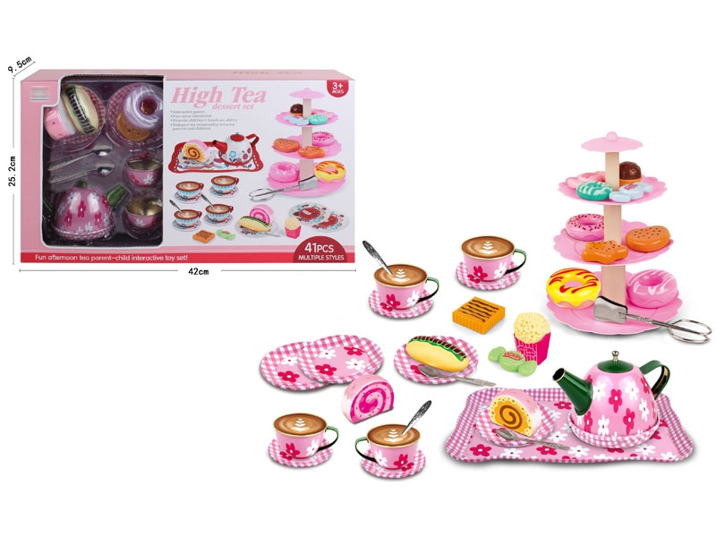 BOUTIQUE TEA SET - HP1154653