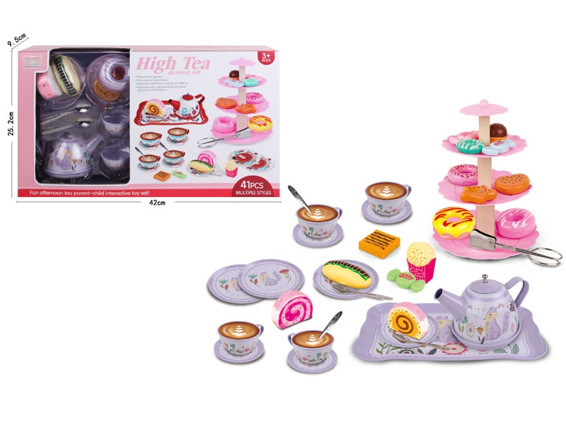 BOUTIQUE TEA SET - HP1154655