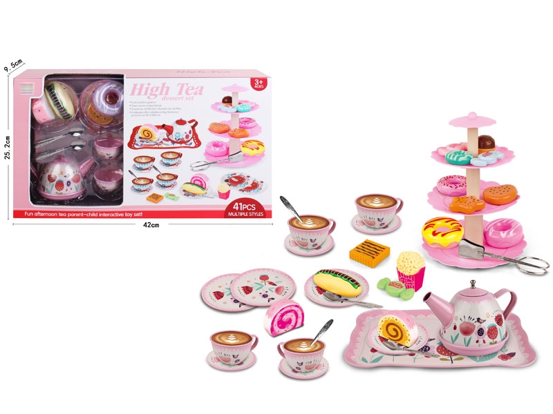 BOUTIQUE TEA SET - HP1154657