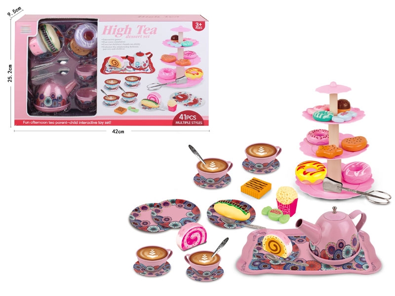 BOUTIQUE TEA SET - HP1154658