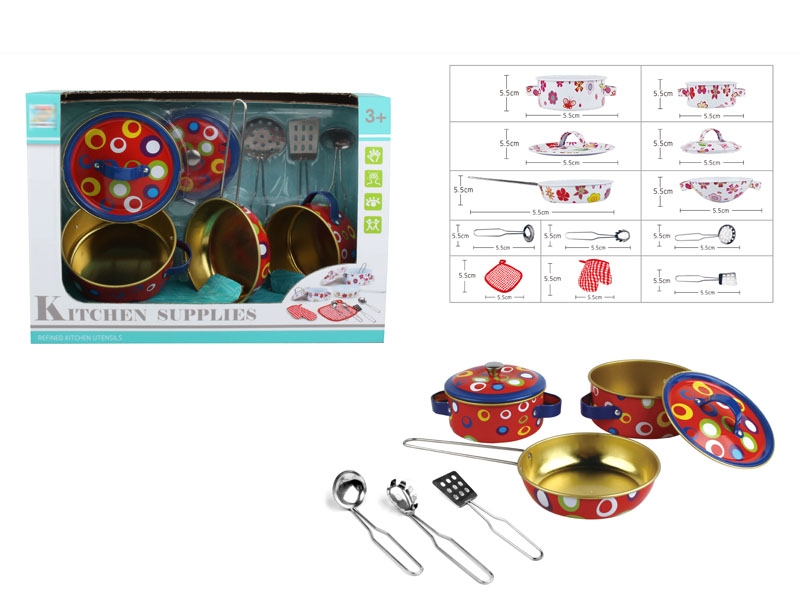 STAINLESS STEEL KITCHEN SET - HP1154678